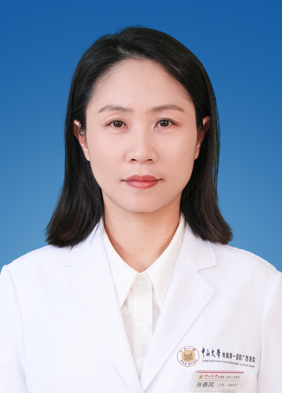 张春凤