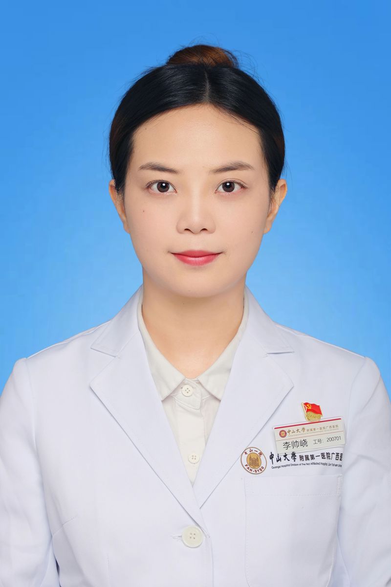 李帅晓.jpg
